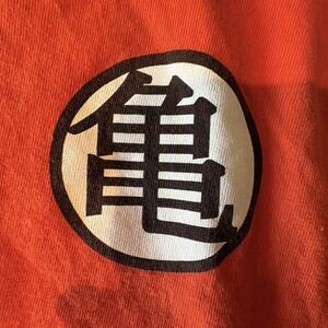 ♾️Dragon Ball Z Goku Kame Symbol Tee Sz S Orange Anime Vintage Inspired♾️